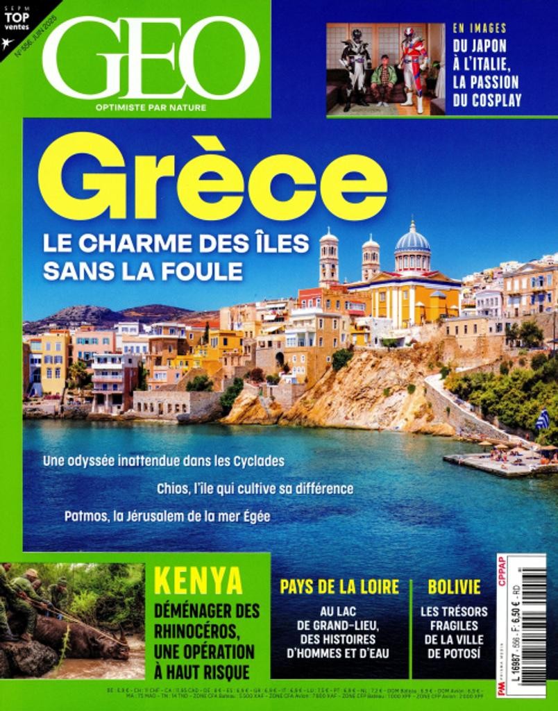 Geo #556 - Click to enlarge picture.