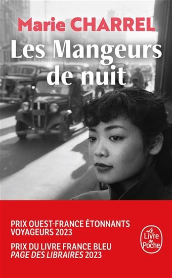 Les mangeurs de nuit - Click to enlarge picture.