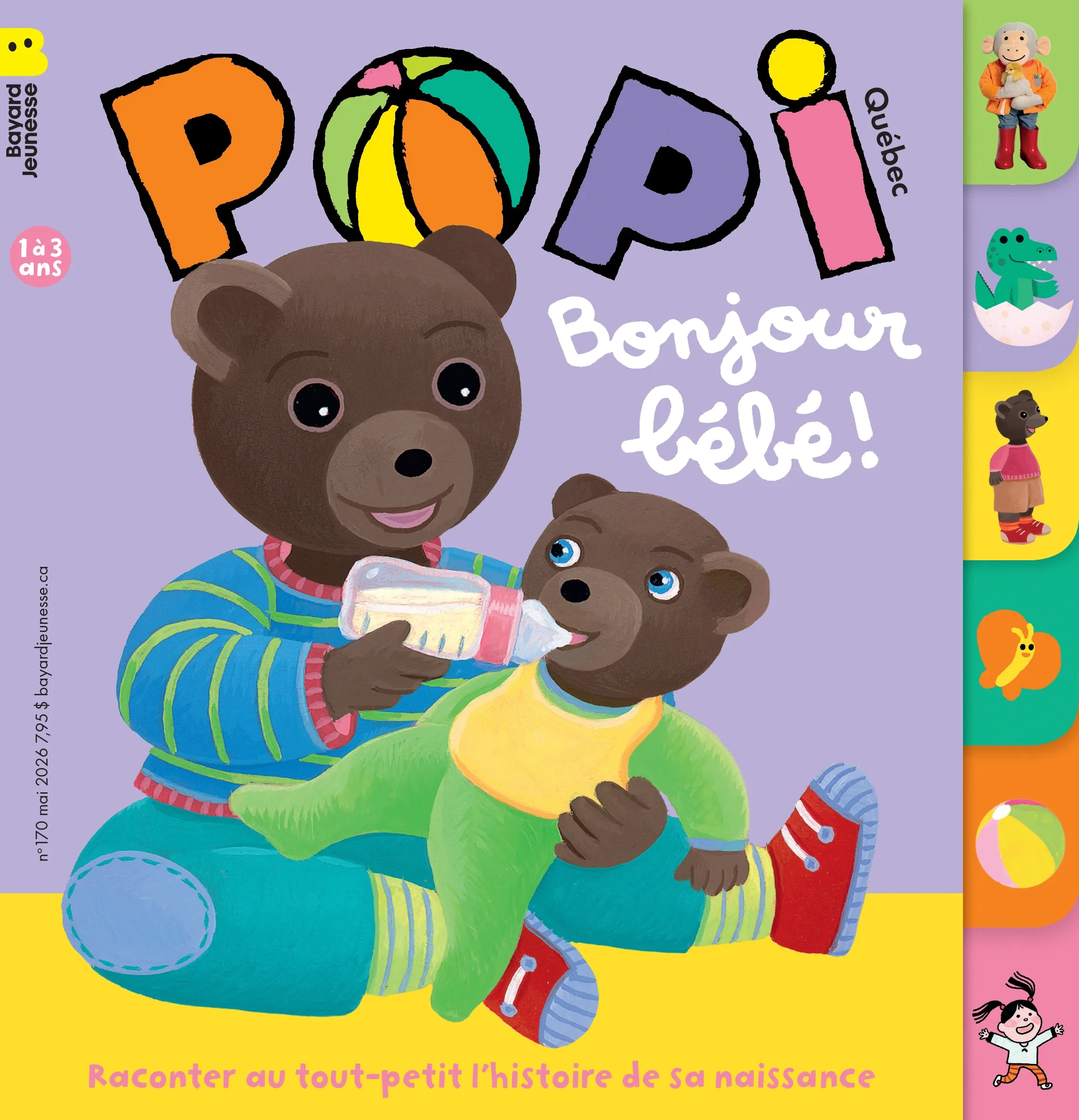 Popi - Click to enlarge picture.