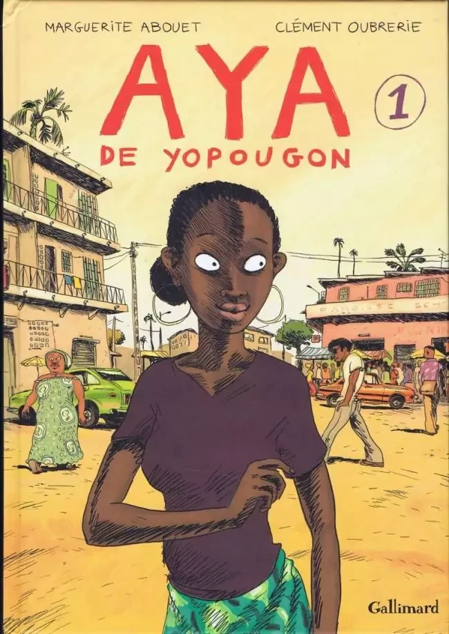 Aya de Yopougon #01 - Click to enlarge picture.